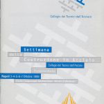 1999